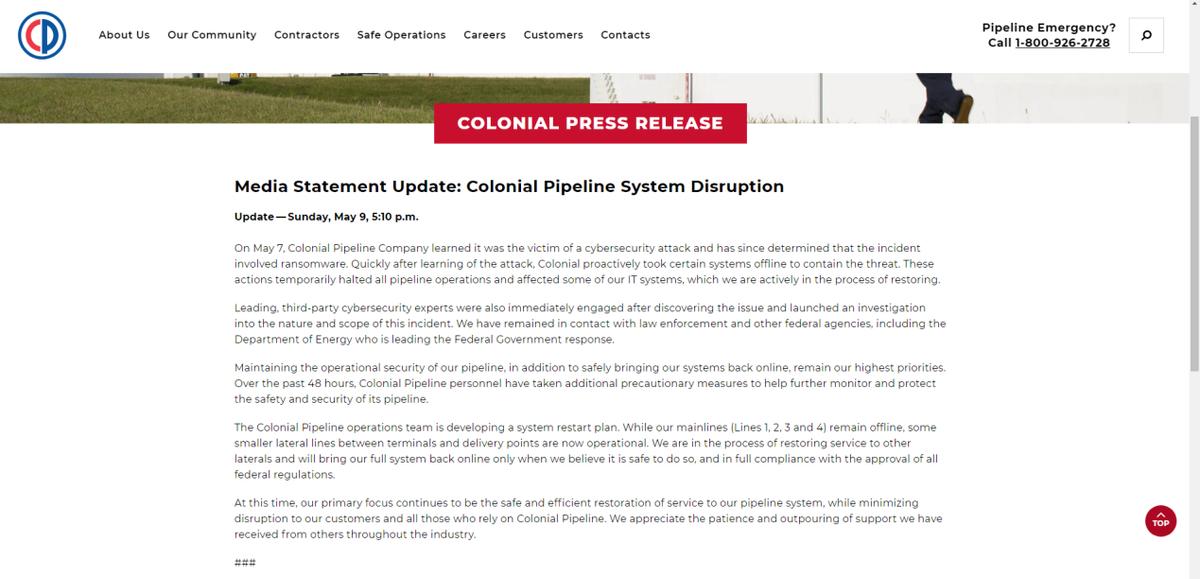 2017年勒索病毒,2020勒索病毒分析