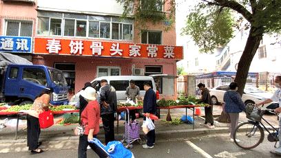 沈阳值得去的10个地方,沈阳最值得去的10个地方