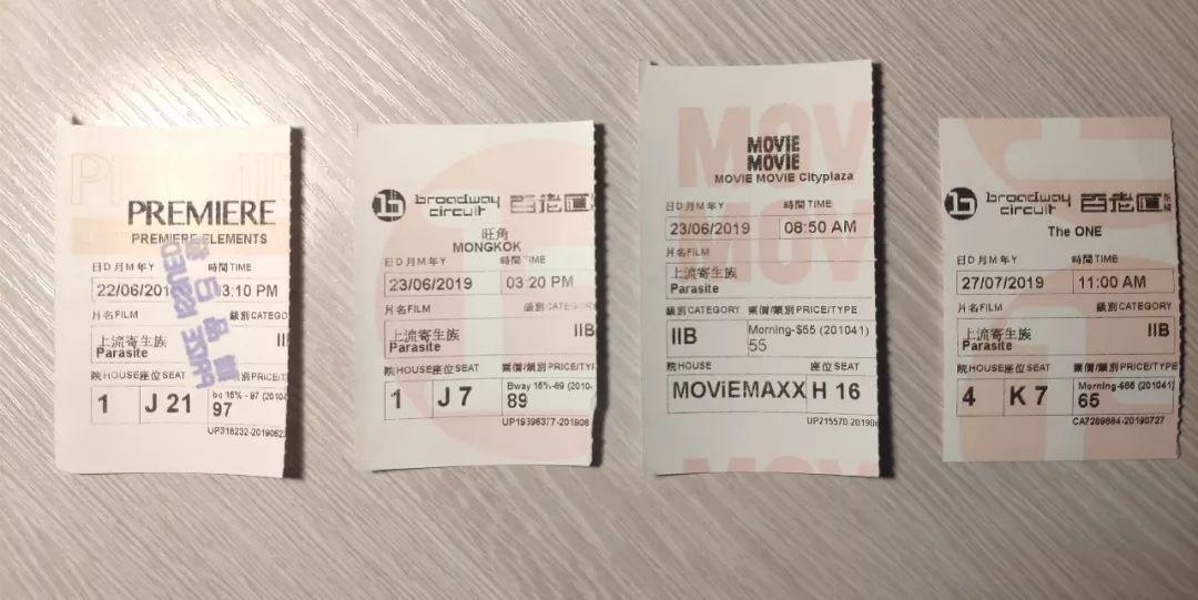 韩国9.0高分电影完整版,韩国开挂电影