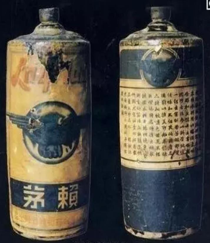 茅台赖茅有哪些系列,茅台镇历史往事