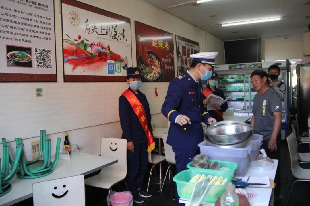 巍山火灾新消息,巍山县火灾事故