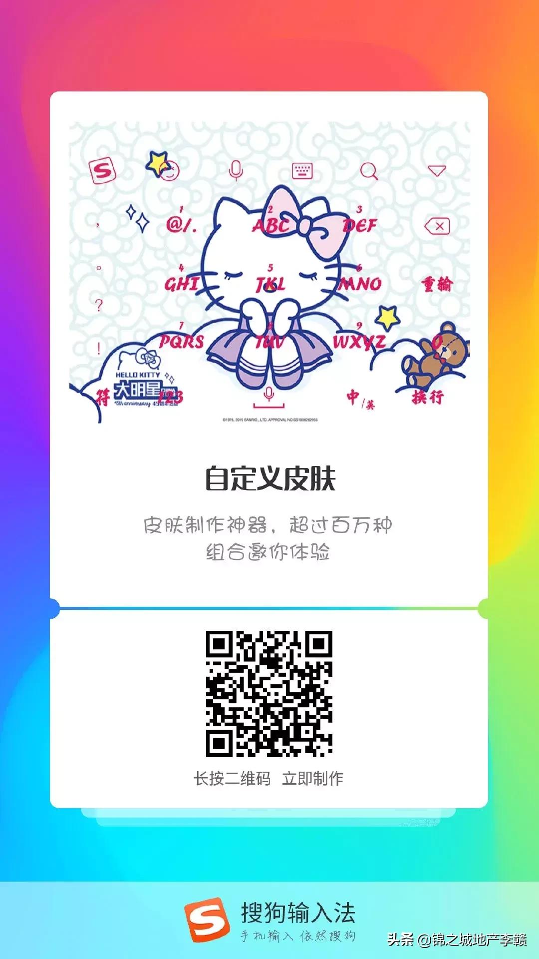 和朋友吵架了冷战怎么解决搞笑,和朋友吵架冷战想和解的视频