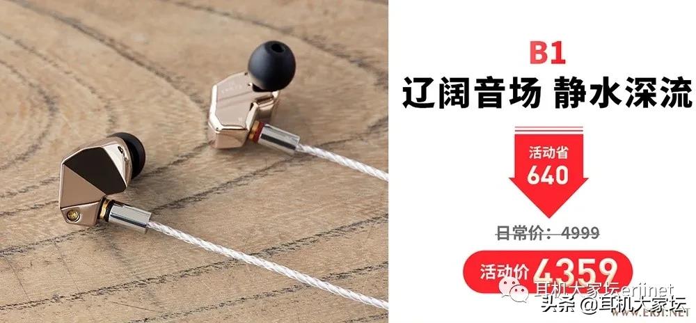 618车险促销方案,智能马桶618促销