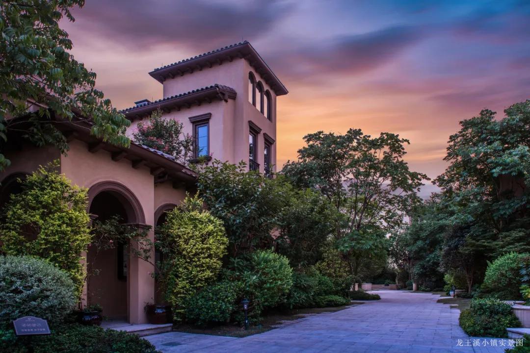 绿城龙王溪小镇房价多少钱,绿城龙王溪小镇二期价格