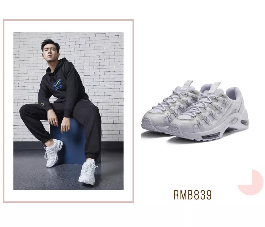 puma最舒服系列,puma系列大全