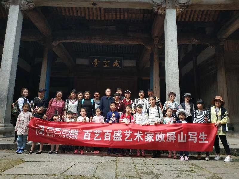 感恩节自然教育活动,感恩节教育机构最新活动方案