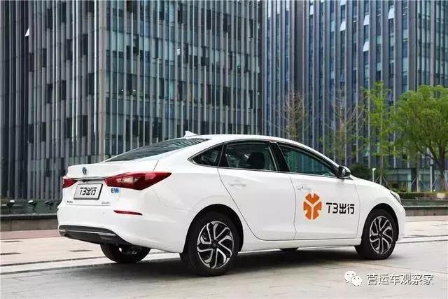 t3出行打车靠谱吗,t3平台打车现状