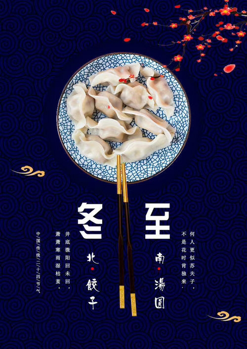 宝宝过敏体质怎么调理妈妈忌口,宝宝过敏了怎样能快点好