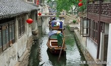 苏州市昆山市周庄镇行政级别,苏州市昆山市周庄镇大学路1号