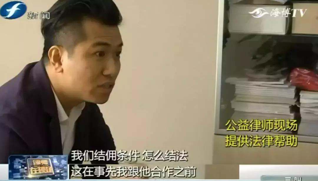 纠结｜三万六千多！这笔拖了大半年的佣金，究竟该找谁要？