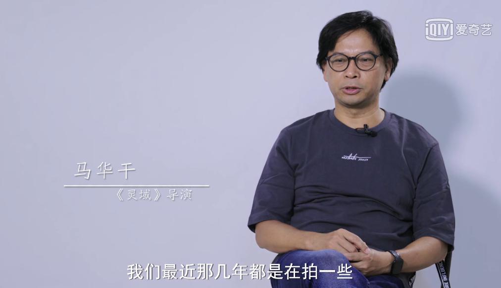 灵域播出,灵域完整免费播放电视剧