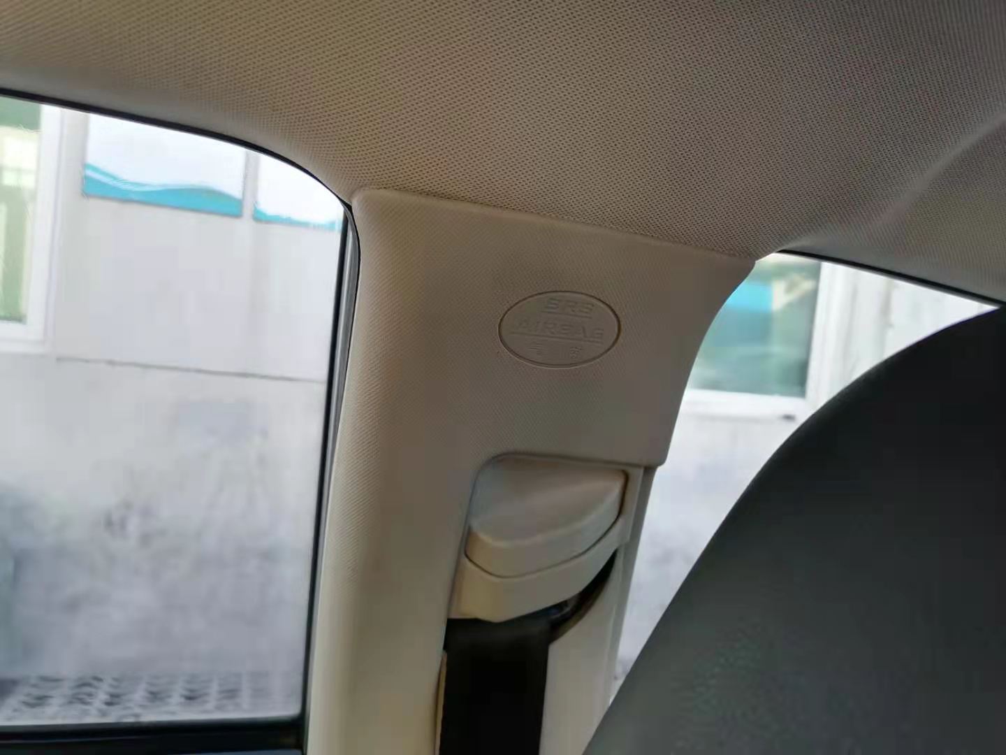 胖哥喜提星途,胖哥喜提爱车