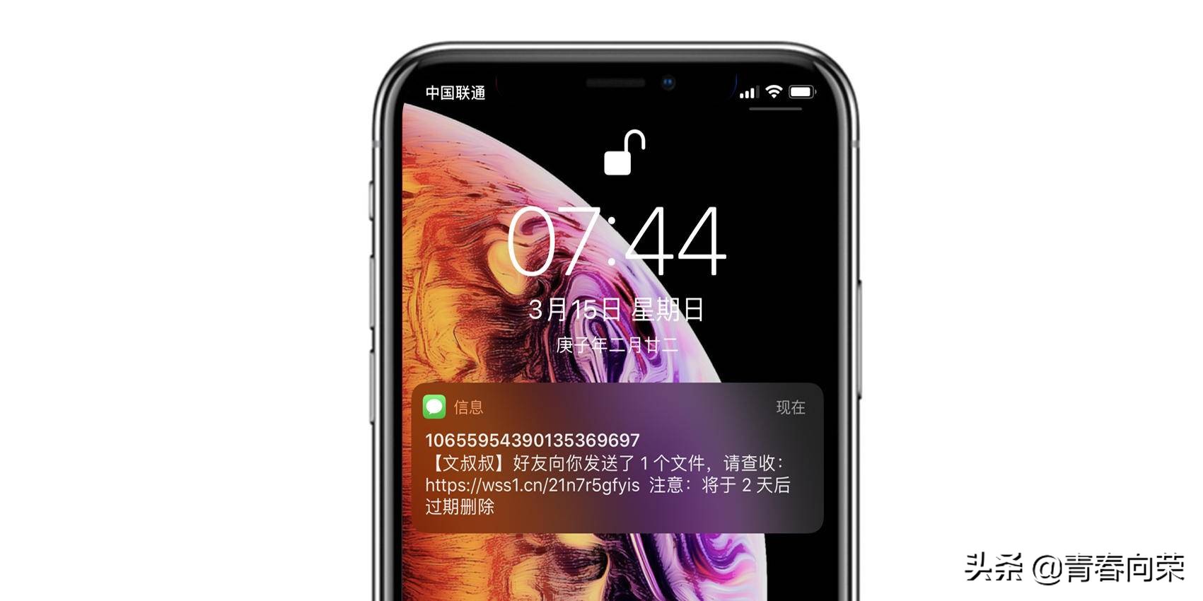 实用免费工具,值得收藏的免费工具