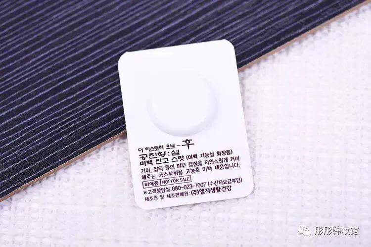 买不起sk2为什么还觉得好便宜,sk2小灯泡值得买么