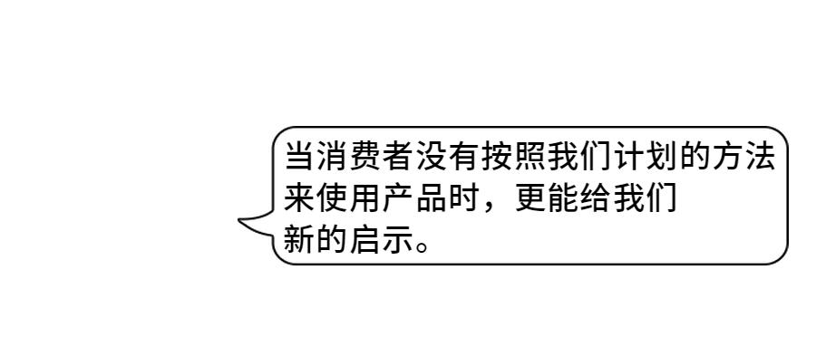 如何通过学习发现商机,如何培养发现商机的能力