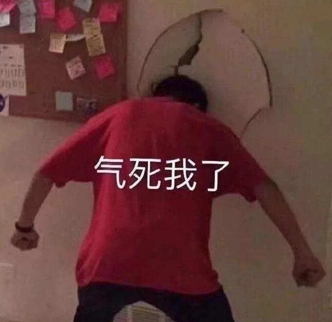 公立学校冬天冷,私立学校的春天来了