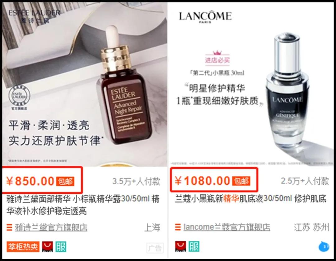 做医美的女生有多少,做医美的女生有什么特征