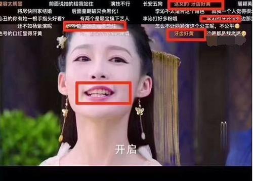 皮肤有点黄的女生会有男生喜欢吗,女生皮肤偏黄男生会喜欢么