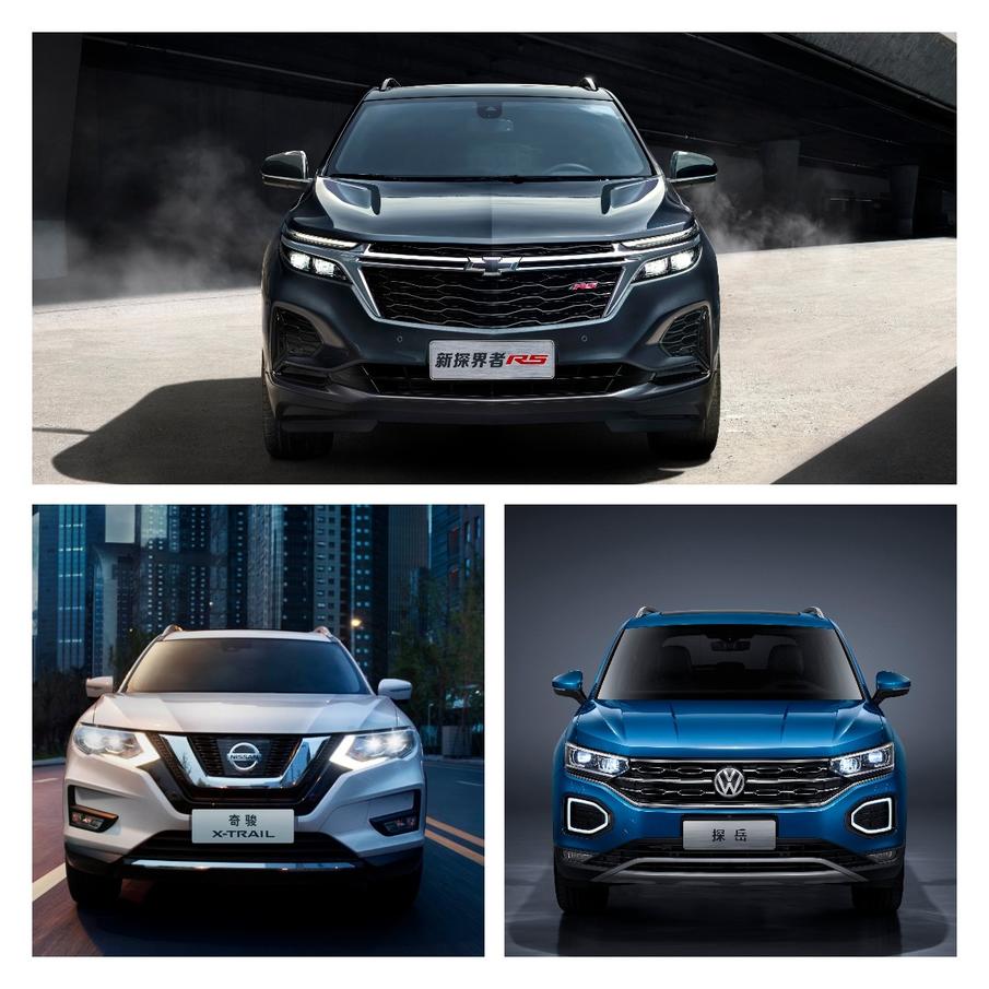 探界者中期改款，和奇骏、探岳对比，性价比如何？|导购