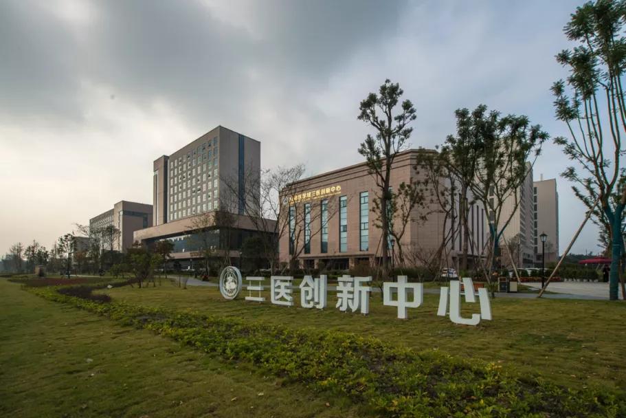 温江是一个幸福感城市,温江发展蓝图