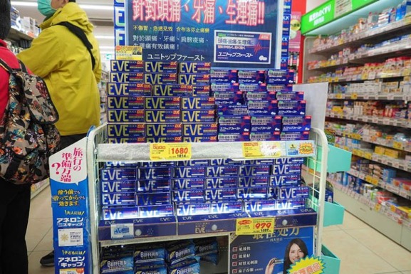 去日本不能买什么,去日本不会买东西怎么办