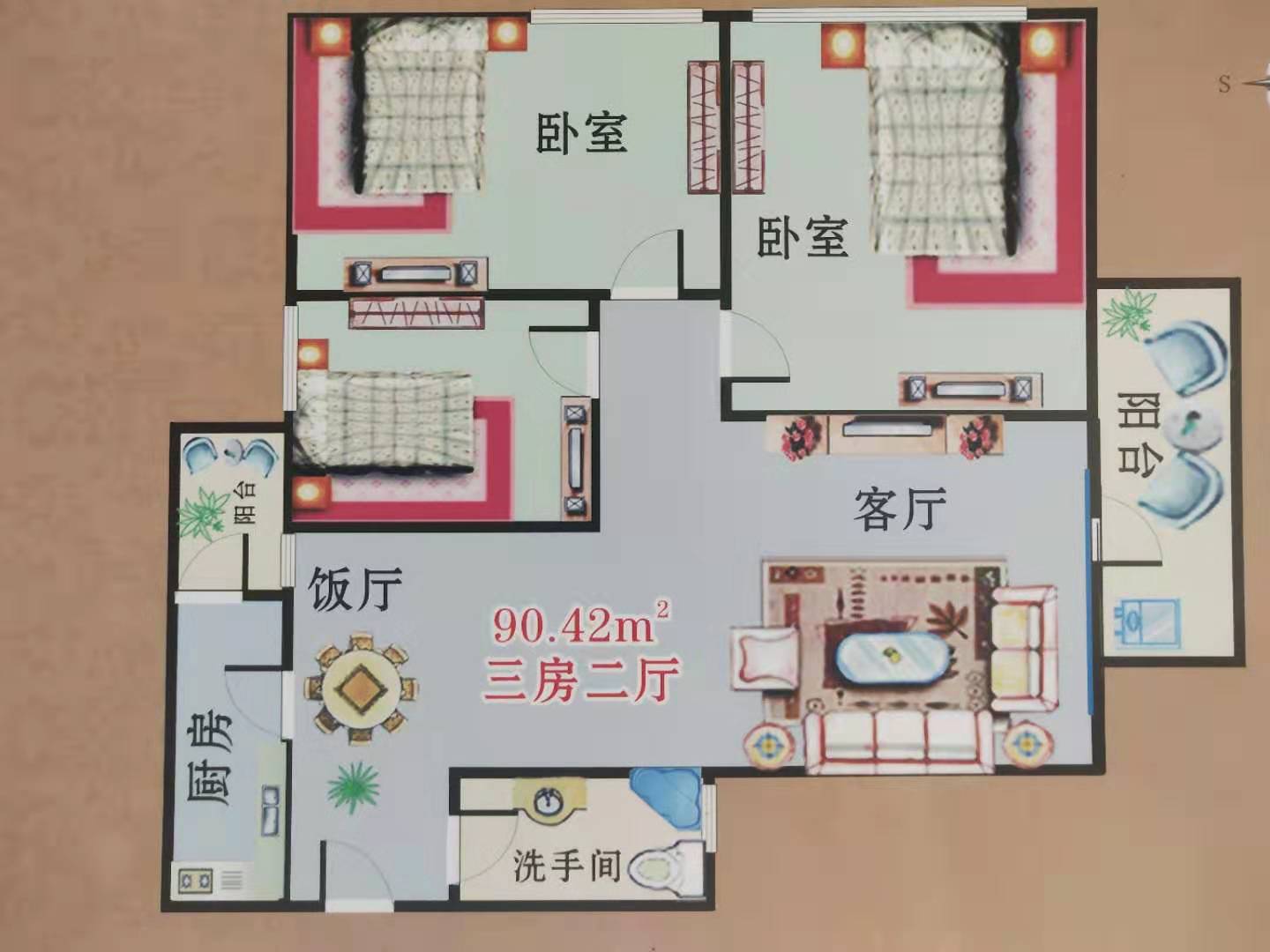 深圳会展中心小区房,深圳恒基花园