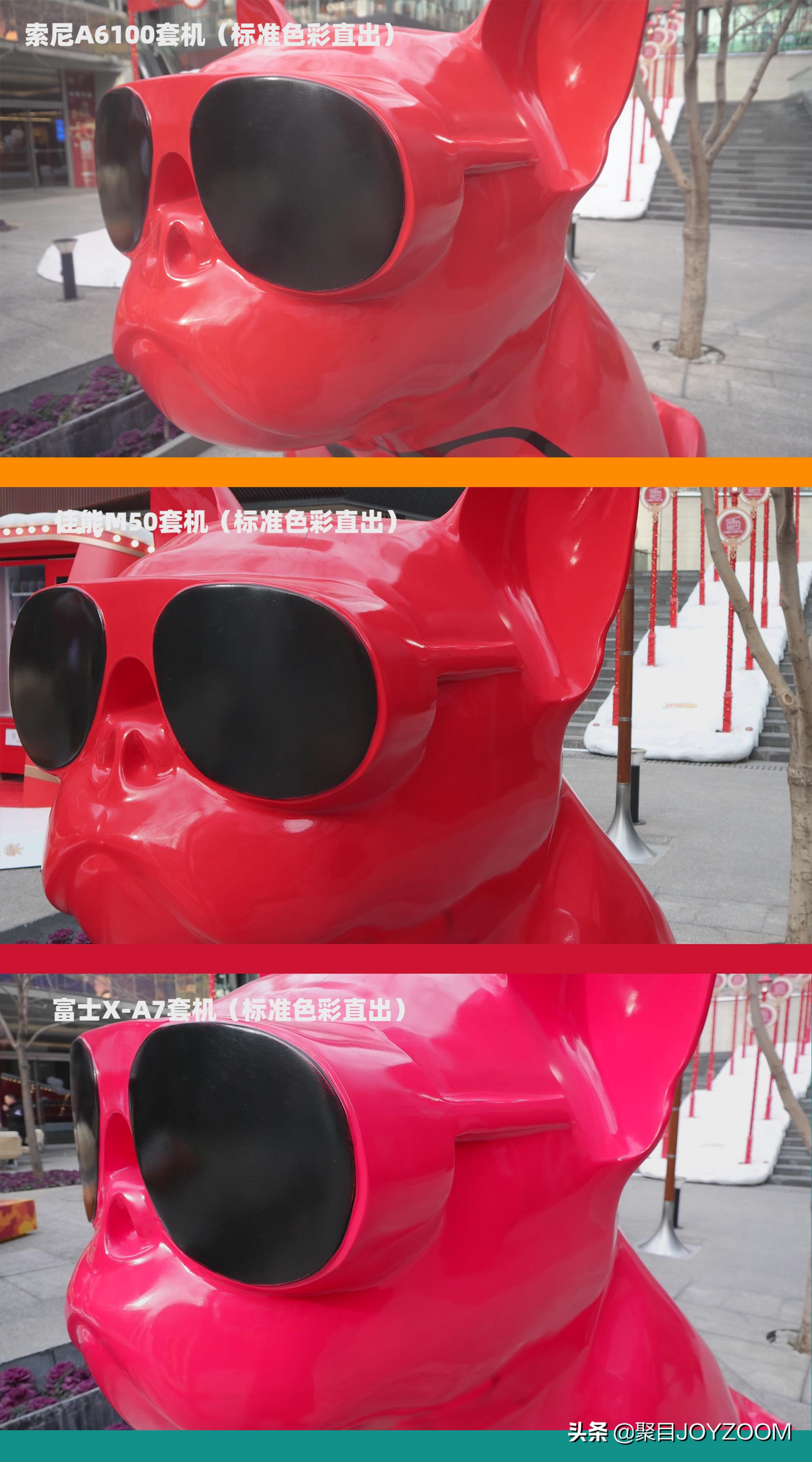 介绍一款aps-c画幅单反相机,新手值得买apsc画幅的相机吗