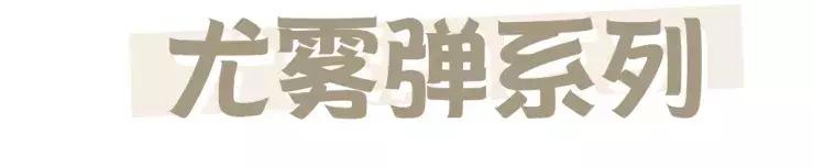 雅诗兰黛假货是怎样的,雅诗兰黛假货用了会怎么样