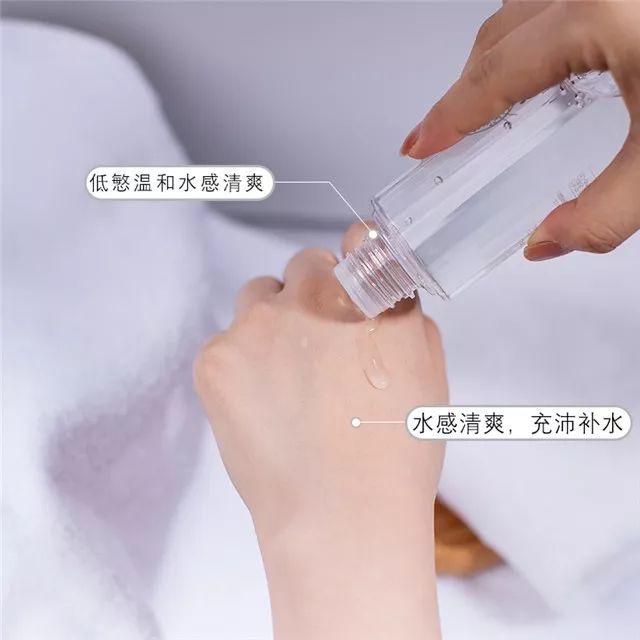 日本什么平价的水乳适合油性皮肤,日本18岁女生水乳套装推荐