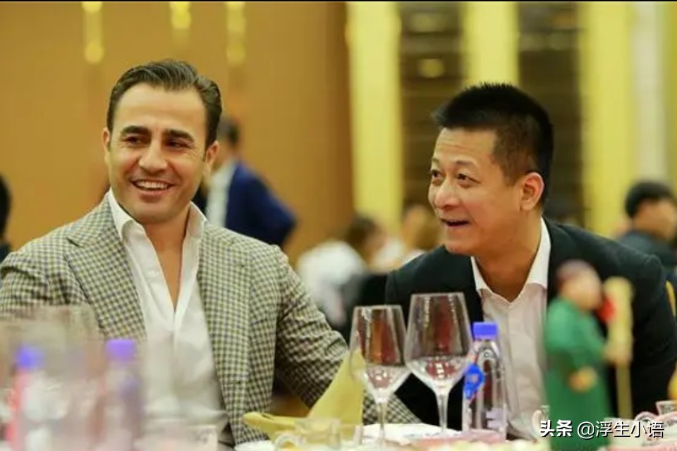 权健束昱辉因何被抓,权健束昱辉怎么落网了