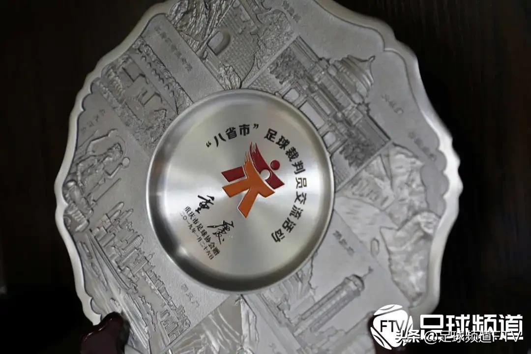 足球协会合作协议,足球俱乐部与政府签约仪式