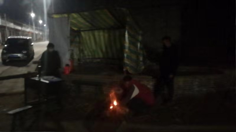 华州区高塘镇:寒冷的夜晚那一丛丛篝火