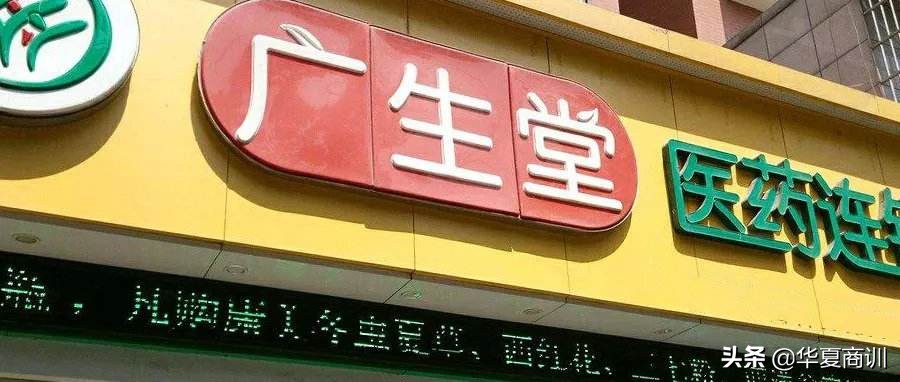 千亿*阳药壮**市场成本1.5：美企专利失效中企仿制药凶猛