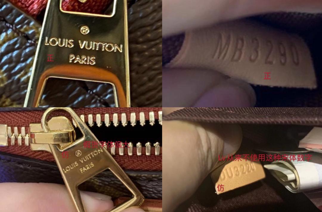 奢侈品鉴定师包包内袋,奢侈品包包的鉴定