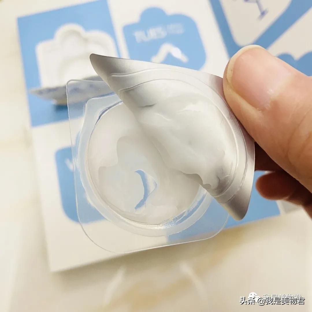 面膜薇诺娜透明,面膜薇诺娜美白淡斑