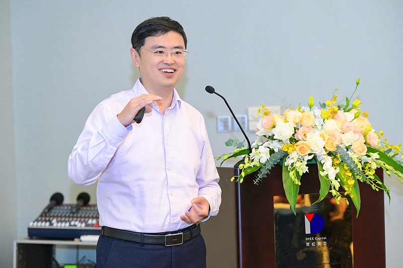 德屹资本的投资团队成员,德屹资本