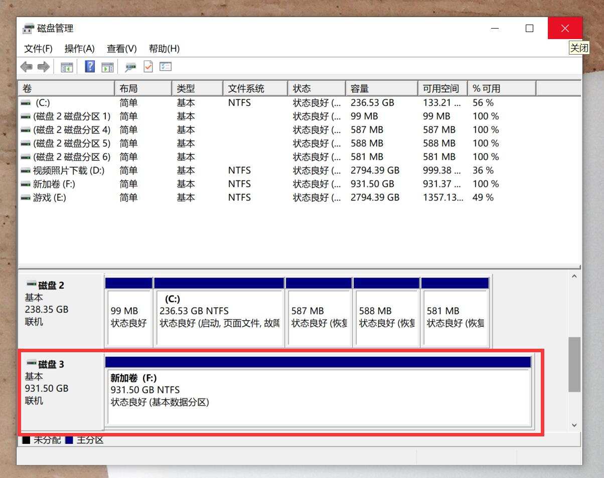 铭瑄固态硬盘复仇者不读盘,铭瑄复仇者m.2nvme512g固态