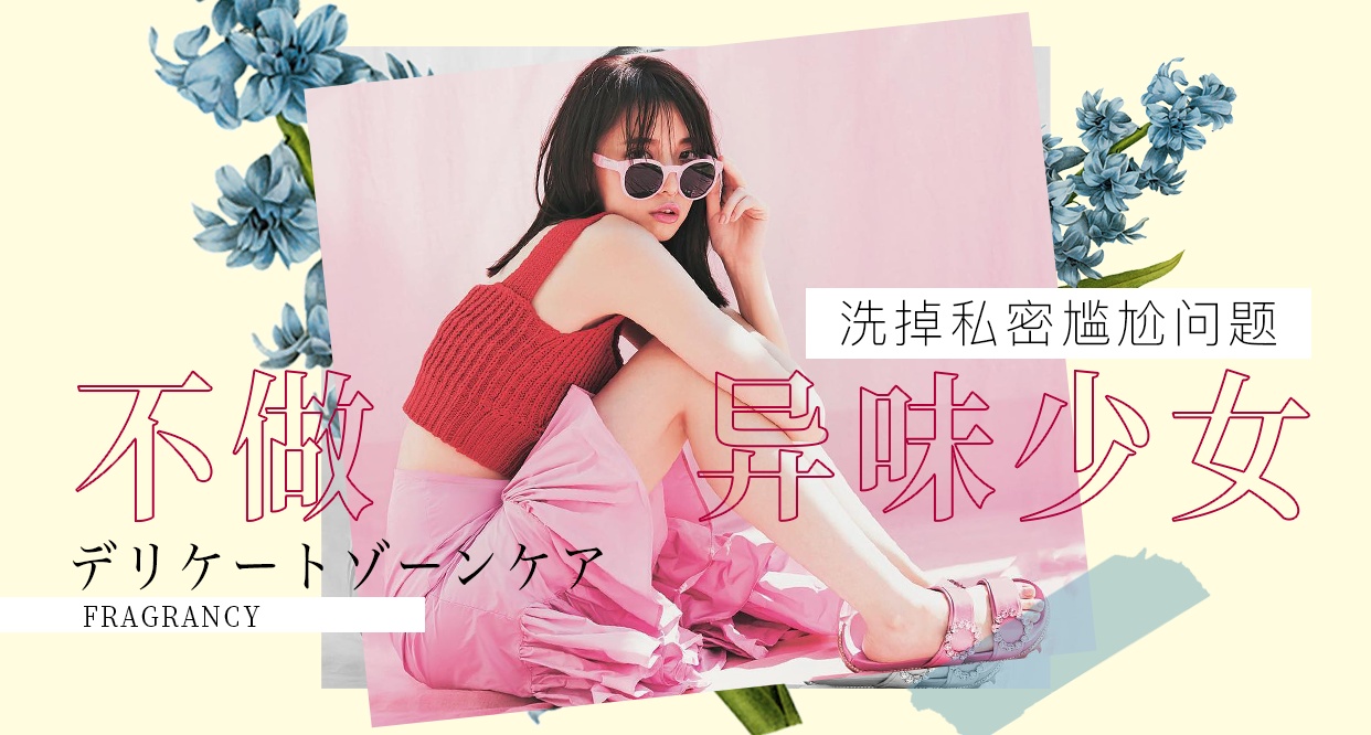 有什么方法可以不痛经,痛经最简单的止痛方法月经不调