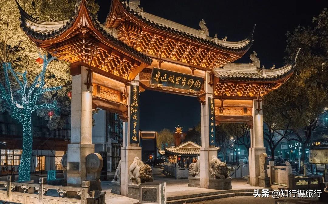 绍兴市古越,绍兴古镇古越皇城