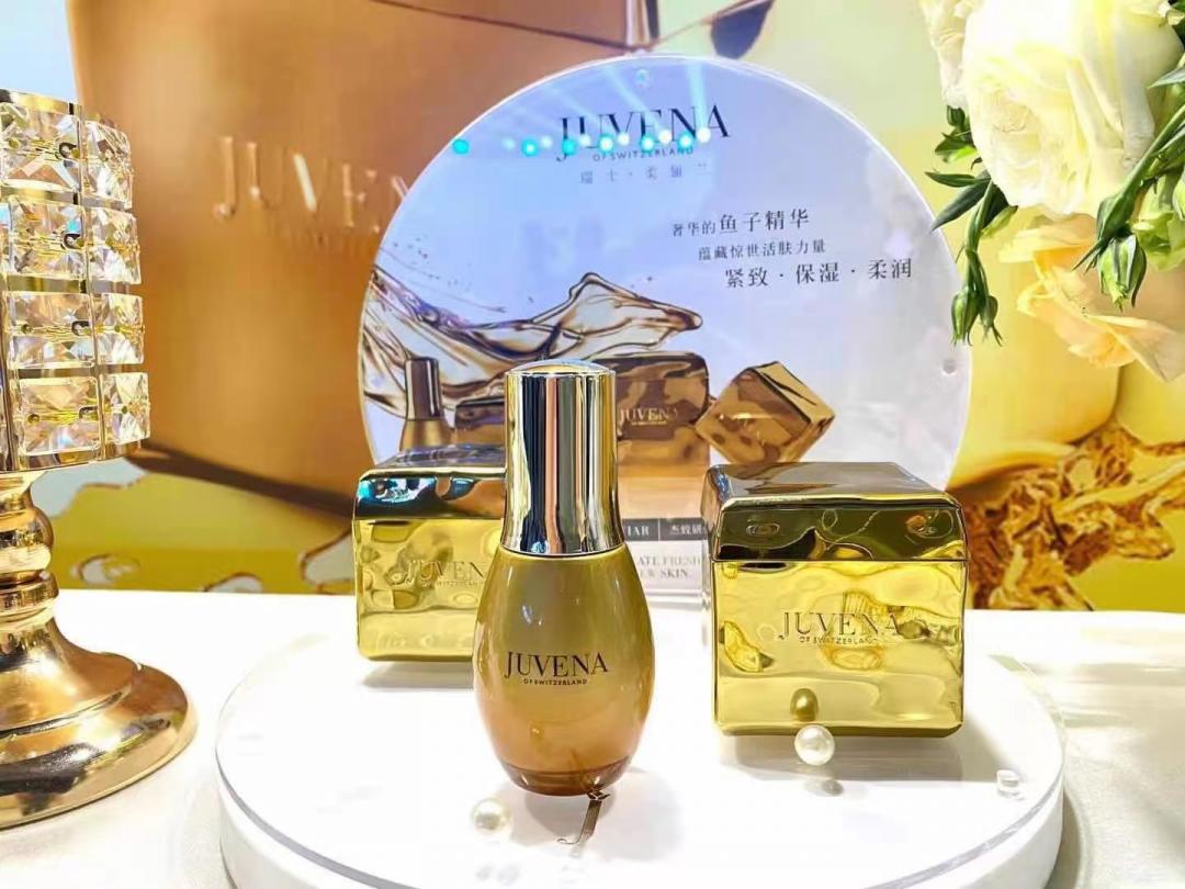 瑞士juvena柔俪兰品牌介绍,瑞士juvena柔俪兰怎么样