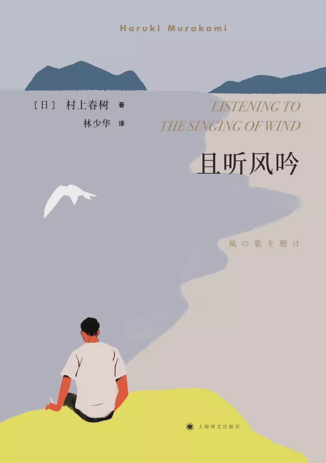 世界读书日｜别只顾着下场控评，跟着爱豆多读书才是正经事！