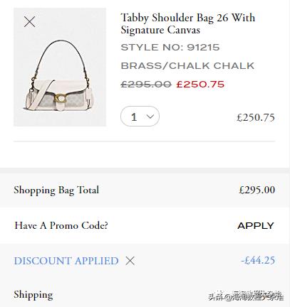 最新海淘折扣5.6（雅顿、悦木之源、Nars、娇韵诗、祖马龙等）