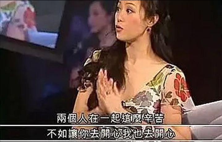 她甩掉钟镇涛，一次交往5个外籍男友，背着上亿钞票行走江湖