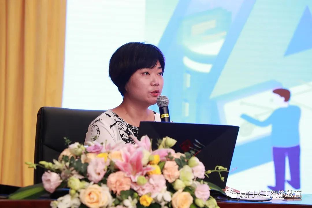 AI精英C位出道—首届厦门中小学人工智能嘉年华举办圆满成功