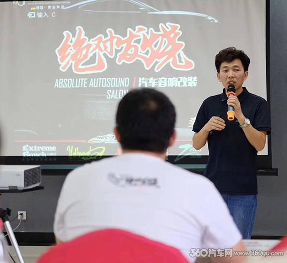 缁濆鍙戠儳闊抽鍗囩骇,闊冲搷鏀硅澶у挅