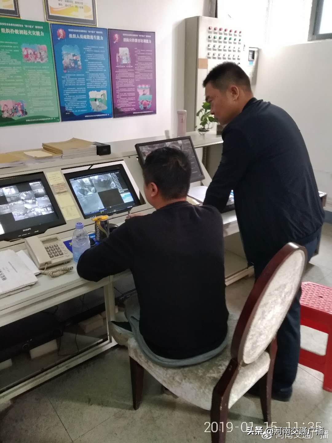 提高警惕！20多人组成的“突击队”群，除了你，都是“托”