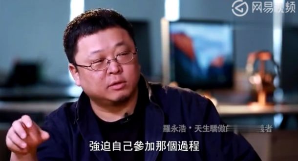 颖儿情商低怼金星,颖儿暴脾气