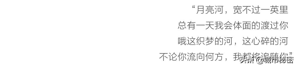 杭州东新·长浜路纪事，住在有魔幻感的理想生活中
