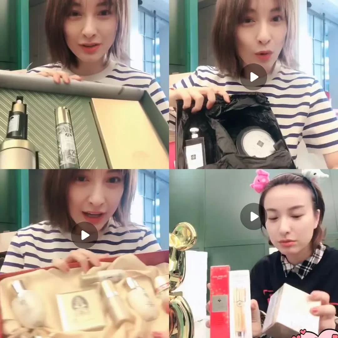 沈梦辰卖假货完整版,沈梦辰闲鱼卖假货