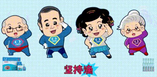 权健的结局,权健背后的故事